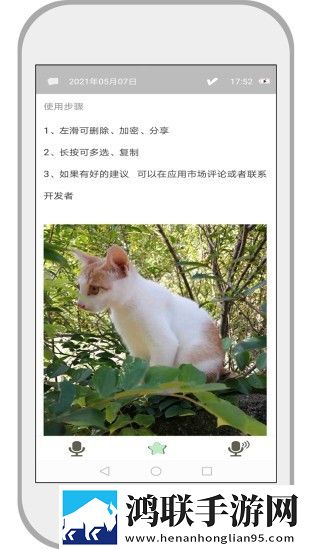 *****群芳承欢的句子穿戴版下载,*****群芳承欢的句子演唱会li