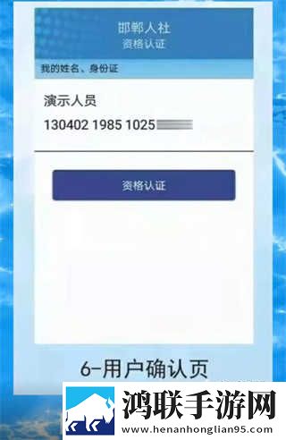 免费b站在线观看人数在哪儿找到轻量版下载,免费b站在线观看人数在哪儿找到高清免费版下载