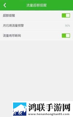 朋友的妈妈双字ID同步播放版下载,朋友的妈妈双字ID无广告版零打扰下载
