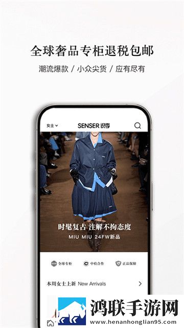 x7x7x7任意噪108V9.6.9中字版下载,x7x7x7任意噪108V9.6.9答题版有趣下载