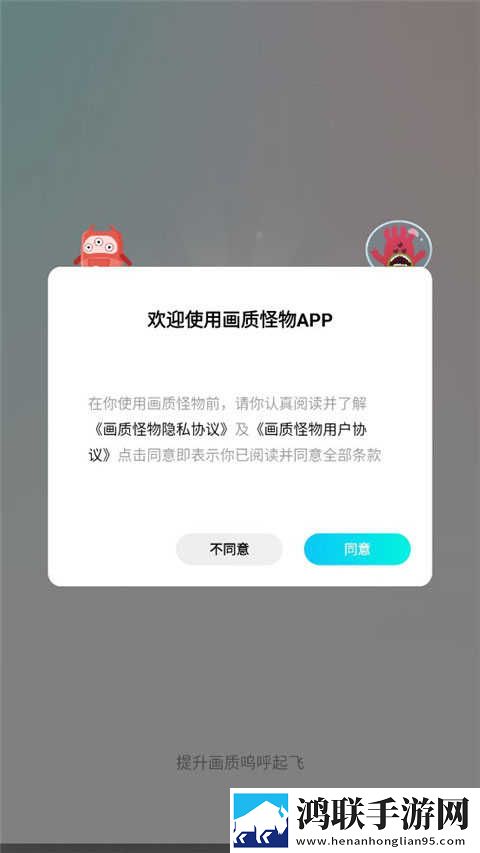 偷偷在线观看免费版电视剧下载正式版下载,偷偷在线观看免费版电视剧下载3D版3D立体下载