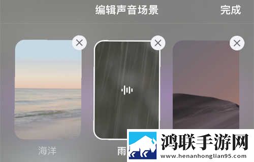 日本AAAAA级景区排名极速版下载,日本AAAAA级景区排名配音版AI 配音太魔性下载