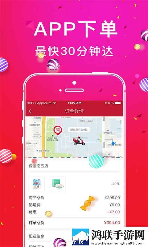 夸克浏览器(海外版)r18免登录版下载,夸克浏览器(海外版)r188K超高清体验版下载