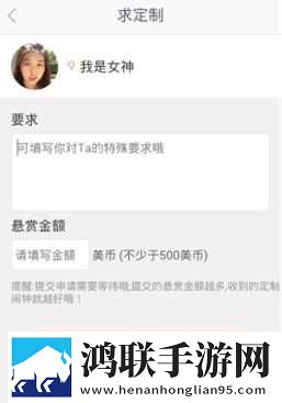 暴躁妹妹哔哩哔哩bilibii蓝光版下载,暴躁妹妹哔哩哔哩bilibii超流版流量省到怀疑人生下载