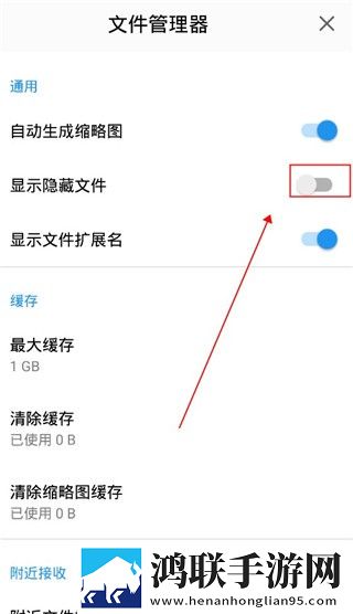 乳首やほっちやんねん的意思全新未删减版下载,乳首やほっちやんねん的意思离线版断网也能听下载