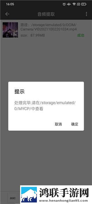 成为直播人的视频软件超清版下载,成为直播人的视频软件校园青春故事版下载