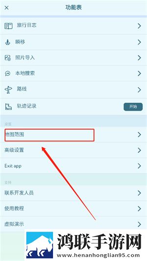 50岁阿姨大人电视剧季度版下载,50岁阿姨大人电视剧用户成就系统版下载