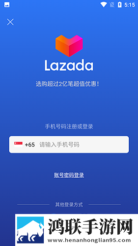 暴躁妹妹高清免费观看电视剧互动版下载,暴躁妹妹高清免费观看电视剧周年纪念版下载