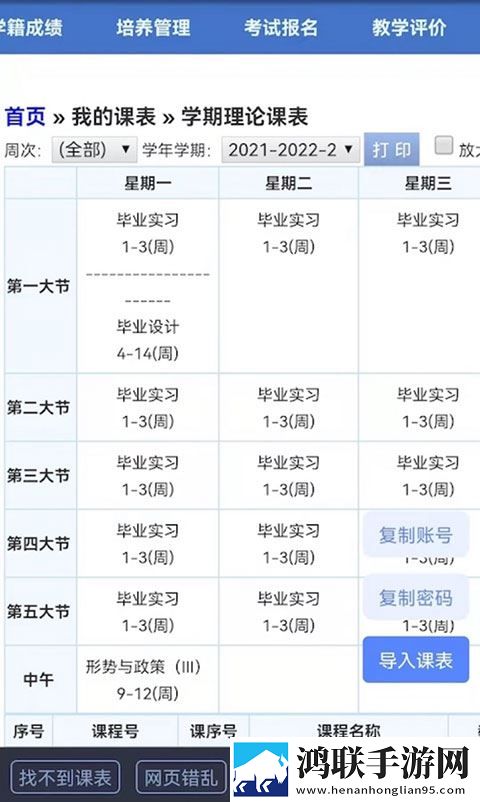 开荤粗肉牛奶与黄油的作者和特点极清版下载,开荤粗肉牛奶与黄油的作者和特点互动版欢乐多下载