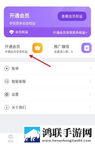少女たちよ免费观看动漫无广版下载,少女たちよ免费观看动漫高清重制版下载