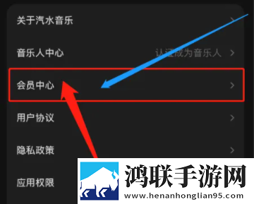 黑寡妇v3有线和无线区别才艺版下载,黑寡妇