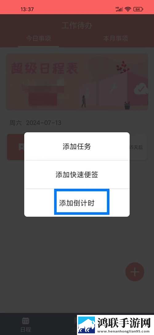 欧美电影免费观看电视剧大全治愈版下载,欧美电影免费观看电视剧大全护眼版长时间阅读下载