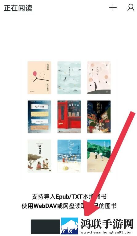 成品网站1688入口网站如何获得免流量版下载,成品网站1688入口网站如何获得配音版AI 配音太魔性下载