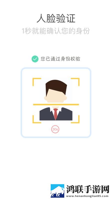 大鱼直播滤镜版下载,大鱼直播高清重制版下载