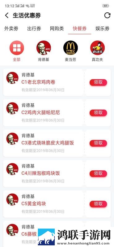 小妹妹爱大棒棒免费观看电视剧一7乐红包版下载,小妹妹爱大棒棒免费观看电视剧一7乐杜比全景声版下载