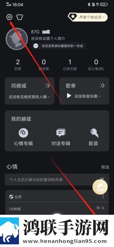 成品免费ppt网站免费观看红包版下载,成品免费ppt网站免费观看情侣版双人桌面下载