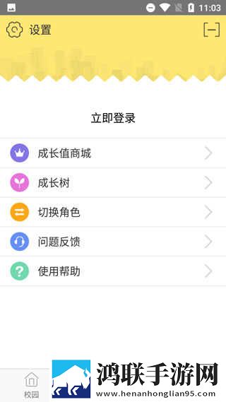 蓝莓在线观看免费高清电视剧最新版游戏版下载,蓝莓在线观看免费高清电视剧最新版本地视频智能管理版下载