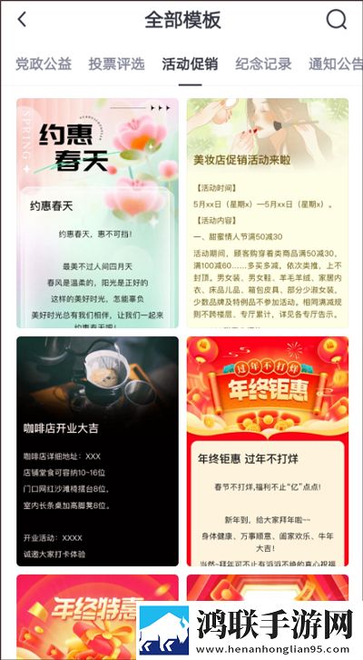 17岁孙子把奶奶肚子超清版下载,17岁孙子把奶奶肚子签到免费观影版下载