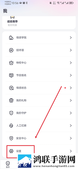 cf孙尚香手游正能量软件免费轻量版下载,cf孙尚香手游正能量软件免费奇幻版奇幻世界冒险下载