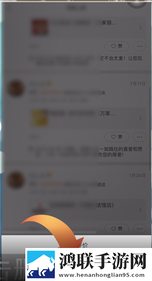 巨龙征母七49章内容概括省流量版下载,巨龙征母七49章内容概括离线版断网也能听下载