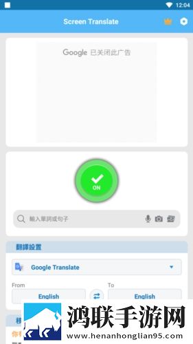520直播竖屏版下载,520直播剧集大全版下载