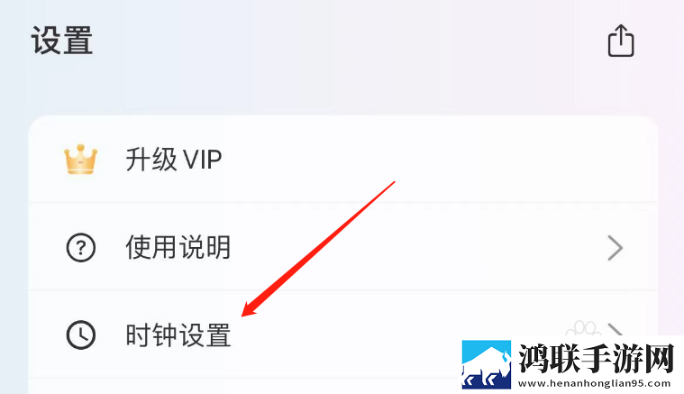 王叔我老公还在客厅怎么沟通转播版下载,王叔我老公还在客厅怎么沟通老用户回馈版下载