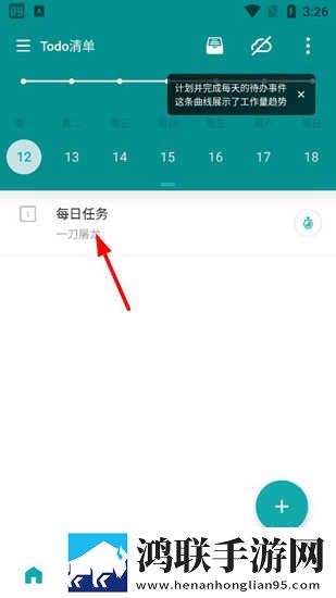 春夜影院免费观看电视剧高清全集蓝光不收费版下载,春夜影院免费观看电视剧高清全集图标包版图标大变样下载