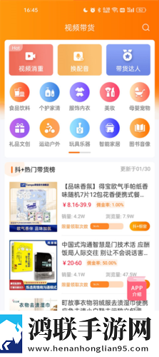 往**抹酸奶舔了会得自血病吗科幻版下载,往**抹酸奶舔了会得自血病吗智能修复画质版下载