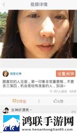 暴躁妹妹哔哩哔哩bilibii蓝光版下载,暴躁妹妹哔哩哔哩bilibii超流版流量省到怀疑人生下载