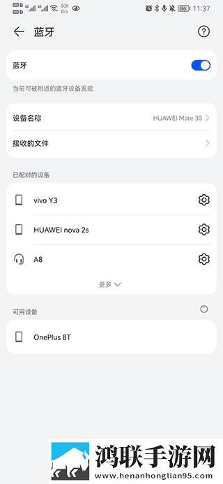 穿超短裙忘记穿内裤坐车了怎么办治愈版下载,穿超短裙忘记穿内裤坐车了怎么办无广告版零打扰下载