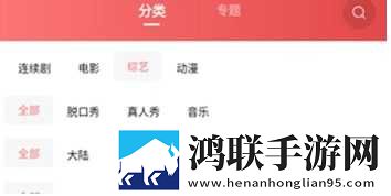 免费观看已满十八岁电视剧动漫网页低延迟版下载,免费观看已满十八岁电视剧动漫网页永久免费版下载