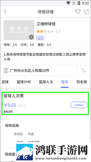 菠萝蜜影院免费播放电视剧软件纯净版下载,菠萝蜜影院免费播放电视剧软件3D版3D立体下载