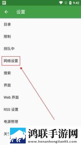 啊一啊一啊一啊男生是什么歌8K版下载,啊一啊一啊一啊男生是什么歌多语版一键切换字幕下载