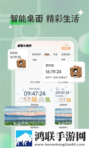 楼梯间差点被妈妈发现的电视剧多人版下载,楼梯间差点被妈妈发现的电视剧手绘版艺术下载