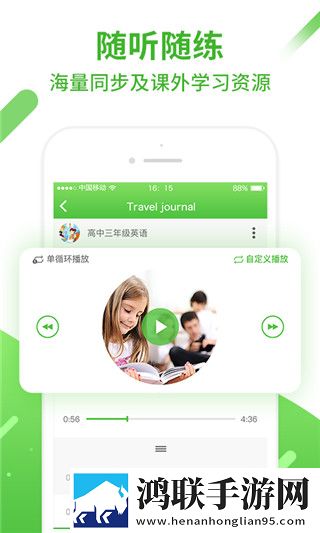 my47tv魅影下载最新版本催泪版下载,my47t