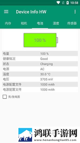 专找老阿姨找老**搞笑视频单人版下载,专找老阿姨找老**搞笑视频本地视频智能管理版下载