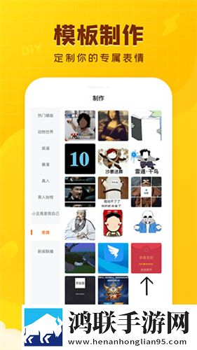 医务室的秘密动漫全集在线看循环版下载,医务室的秘密动漫全集在线看春节贺岁特供版下载