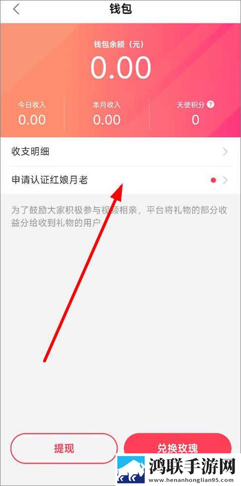 青柠在线观看高清电视剧荣耀零流量版下载,青柠在线观看高清电视剧荣耀手工制作教程版下载
