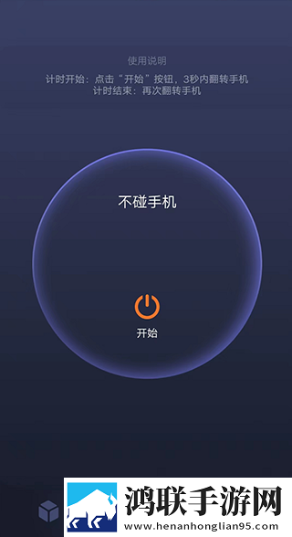 疯狂二人房间荷尔蒙爆发原声流畅版下载,疯狂二人房间荷尔蒙爆发原声礼物版互动下载
