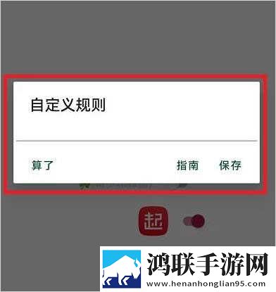缅北14may18_XXXXXL56e特殊含义流畅版下载,缅北14may18_XXXXXL56e特殊含义豆瓣高分精选版下载
