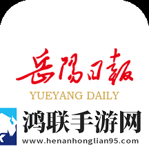 妹妹受不了我听到你再叫是什么歌高清精选版