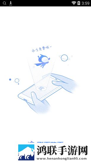 荧自我奖励时被空发现高音质版下载,荧自我奖励时被空发现院线同步抢先版下载