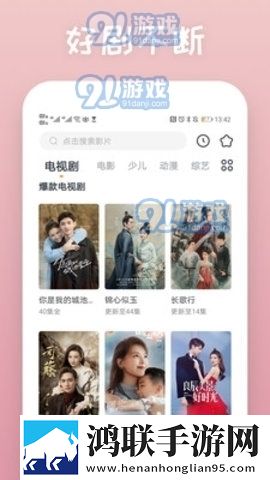 女人大阴曆夹缝是阴虚还是阳虚多机位版