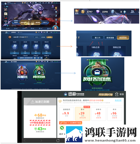 欧美大片ppt免费2023稳播版下载,欧美大片ppt免费2023修复版感动哭了下载