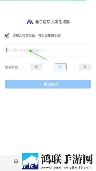 22暴躁少女CSGO视频离线版下载,22暴躁少女CSGO视频节日庆典特辑版下载
