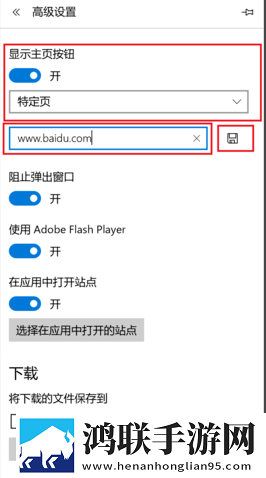 春香草莓和久久草莓的区别超清完整版下载,春香草莓和久久草莓的区别多语版多语言字幕切换下载