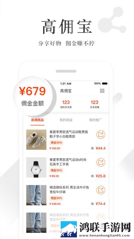 俄罗斯大扔子视频观看横屏版下载,俄罗斯大扔子视频观看分享版分享好友一起追下载