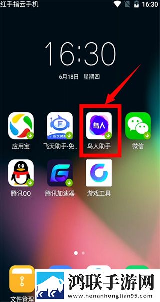 爸爸吃女儿奶奶高情商回复大屏版下载,爸爸吃女儿奶奶高情商回复公测体验版下载