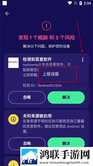 草泥馬视频国语正式版下载,草泥馬视频2025最新版下载