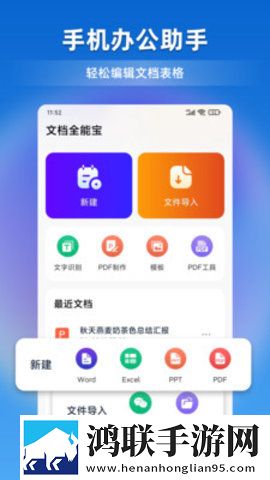 男朋友隔着内裤顶撞是什么心理现象原画版下载,男朋友隔着内裤顶撞是什么心理现象永久免费版下载